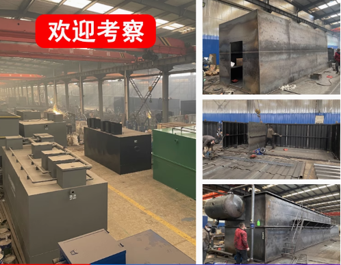 凤翔嘉源通环保：专注污水治理，定制化设备解决全场景需求
